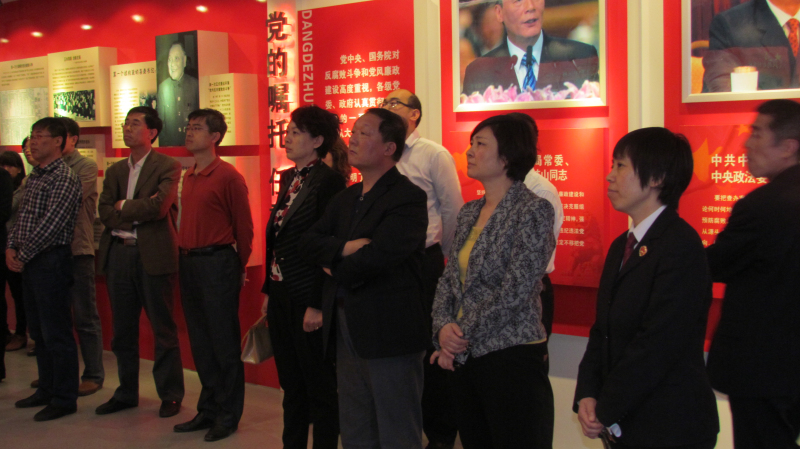 ˾֯ȫ嵳ԱɲмԺؿչʵѧϰ