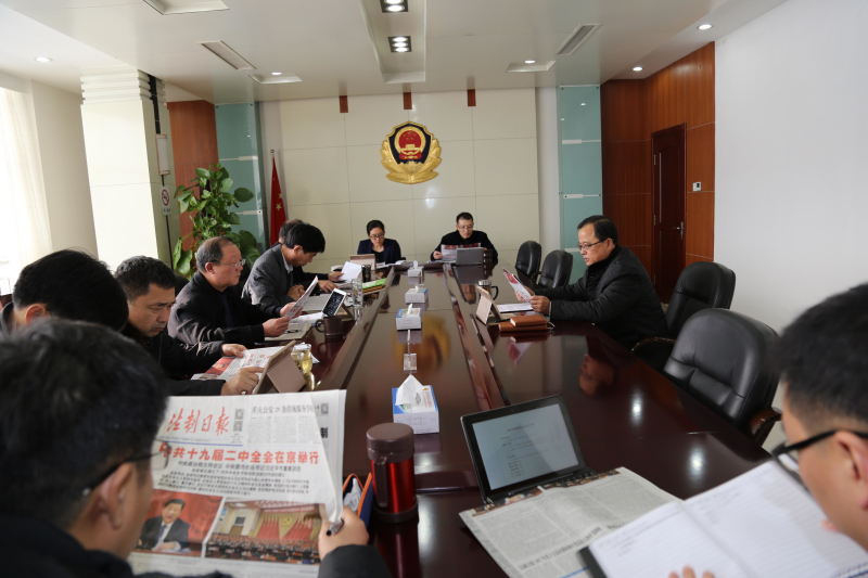 ˾ٿרѧϰйʮŽίԱڶȫ鹫